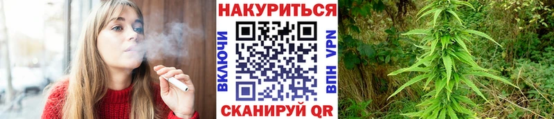 Где найти наркотики Кизел КОКАИН  APVP  Бошки Шишки 