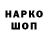 КЕТАМИН VHQ Dmytro Trunykov