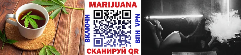 Печенье с ТГК конопля  Кизел 