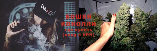 гашик Киреевск