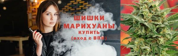 меф Киренск