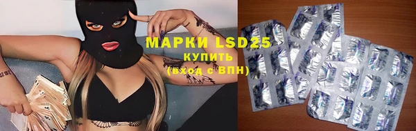 круглые Карталы