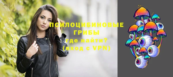 MDMA Premium VHQ Касимов