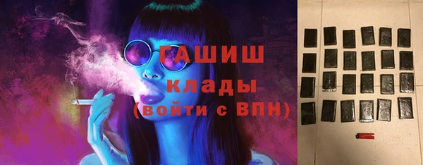 мдма Чегем