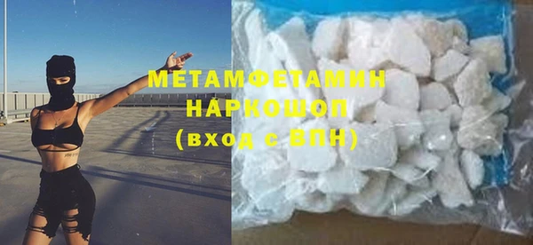 круглые Карталы