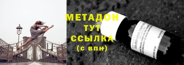 гашик Киреевск
