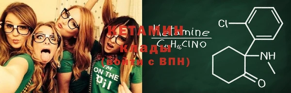 меф Киренск