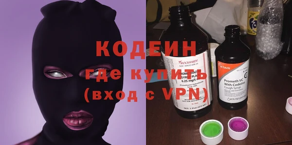 кокс Каменск-Шахтинский