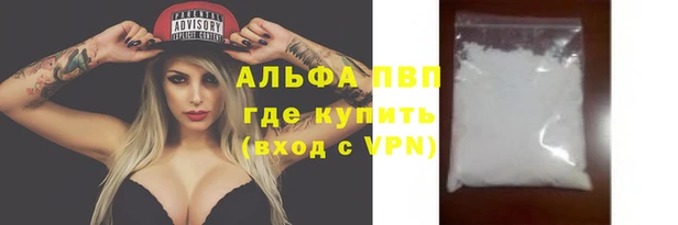 MDMA Premium VHQ Касимов