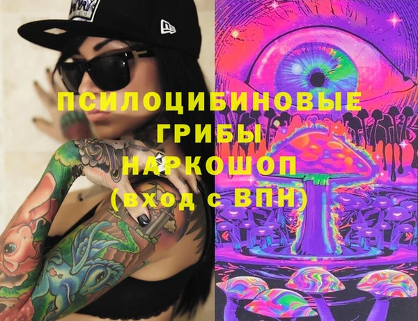 круглые Карталы