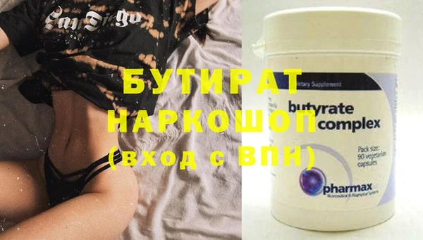 мдма Чегем