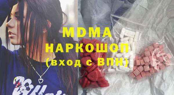 индика Чекалин