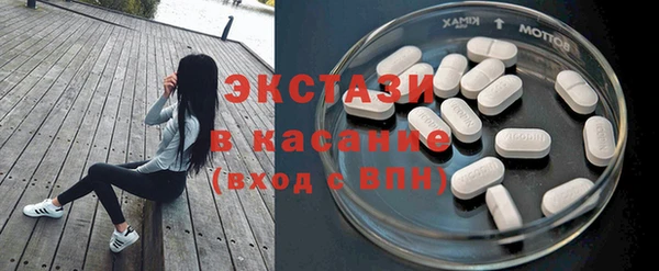 меф Киренск