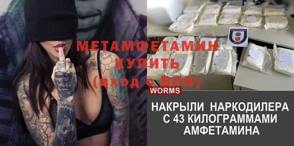 круглые Карталы