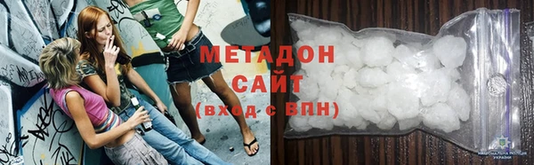 гашик Киреевск
