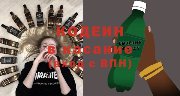 круглые Карталы