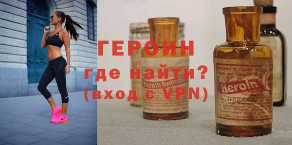 круглые Карталы